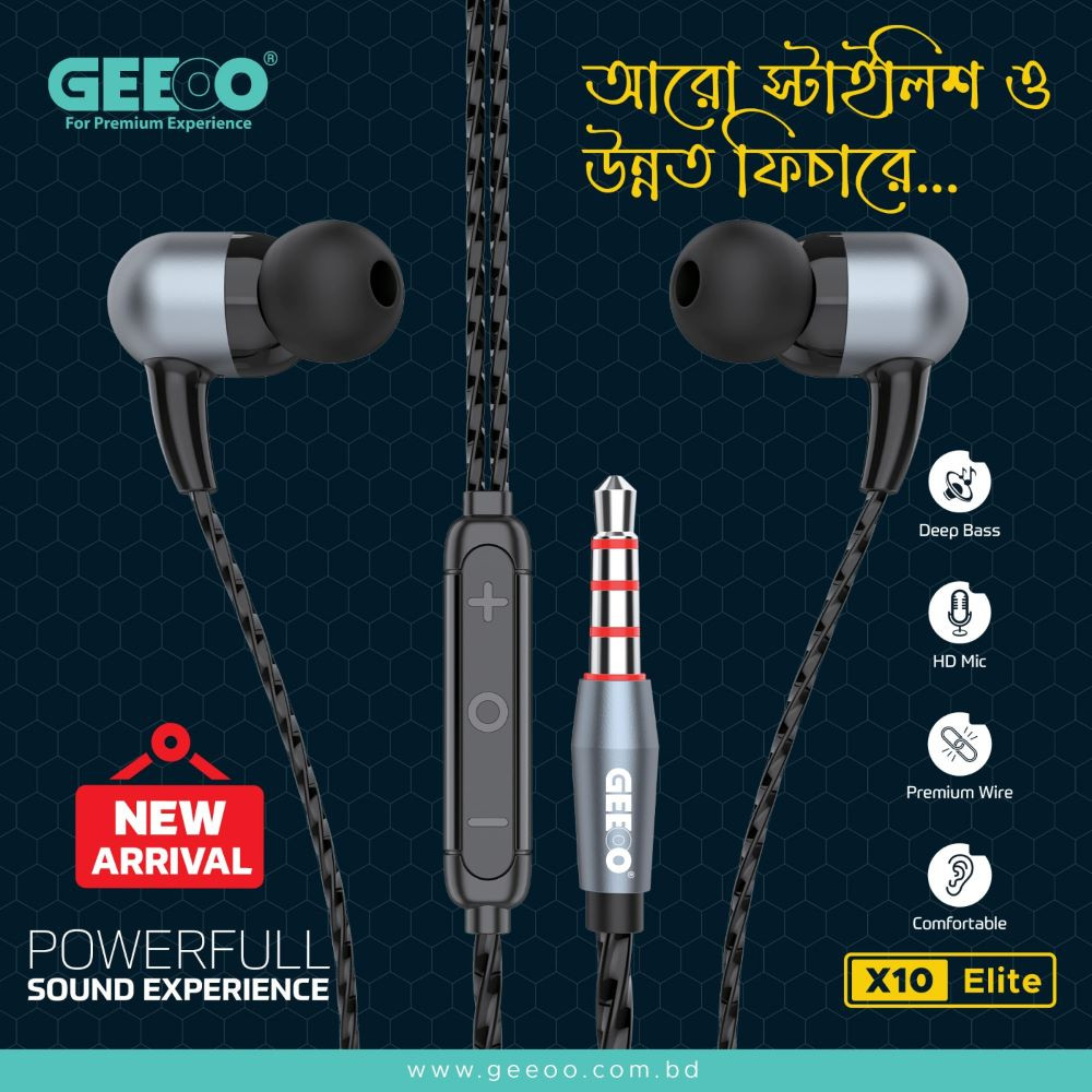 X10 Elite Stylish & Powerful Sound Earphone