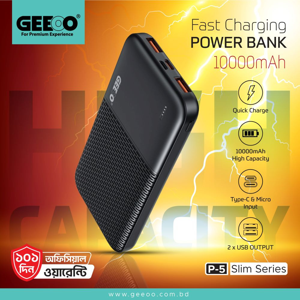 P5 Slim Fast Charging 10000mAh Power Bank