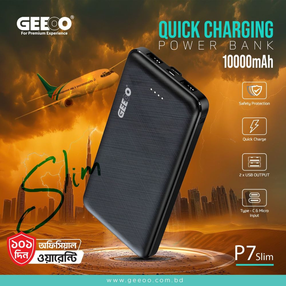 GEEOO P7 Slim Quick Charge Power Bank 10000mAh | Dual USB Output | Type-C & Micro Input