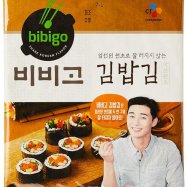 Image of Nori Sheet (Sushi Rice Sheet) -10pc