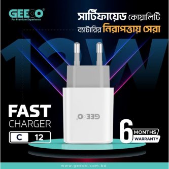 Image of GEEOO C12TC HIGH LEVEL Fast Charger(Type-C) 15W Max Support